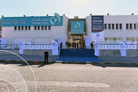 Dhaman Centre for Primary Healthcare (Farwaniya) | مركز ضمان للرعاية الصحة الاولية الفروانية - مراكز طبية في الفروانية