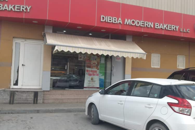Dibba Modern Bakery LLC Sharjah - مخابز في الشارقة