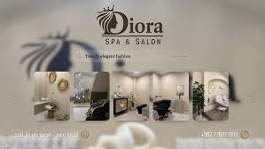 Diora spa & salon - مراكز تجميل في الكرك