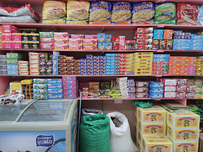 دكان زيد للحلويات - حلويات في الداخلية