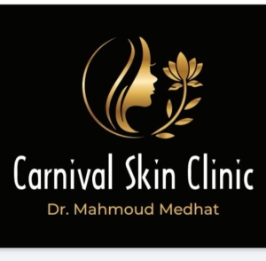 دكتور محمود مدحت أخصائي الجلدية والتناسلية والتجميل - عيادات جلدية في الشرقية