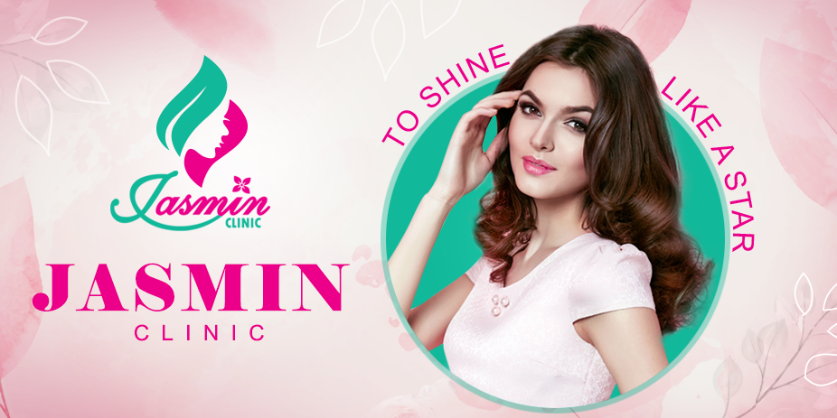 دكتورة لمياء عبد الودود – الياسمين كلينيك - عيادات جلدية في الشرقية