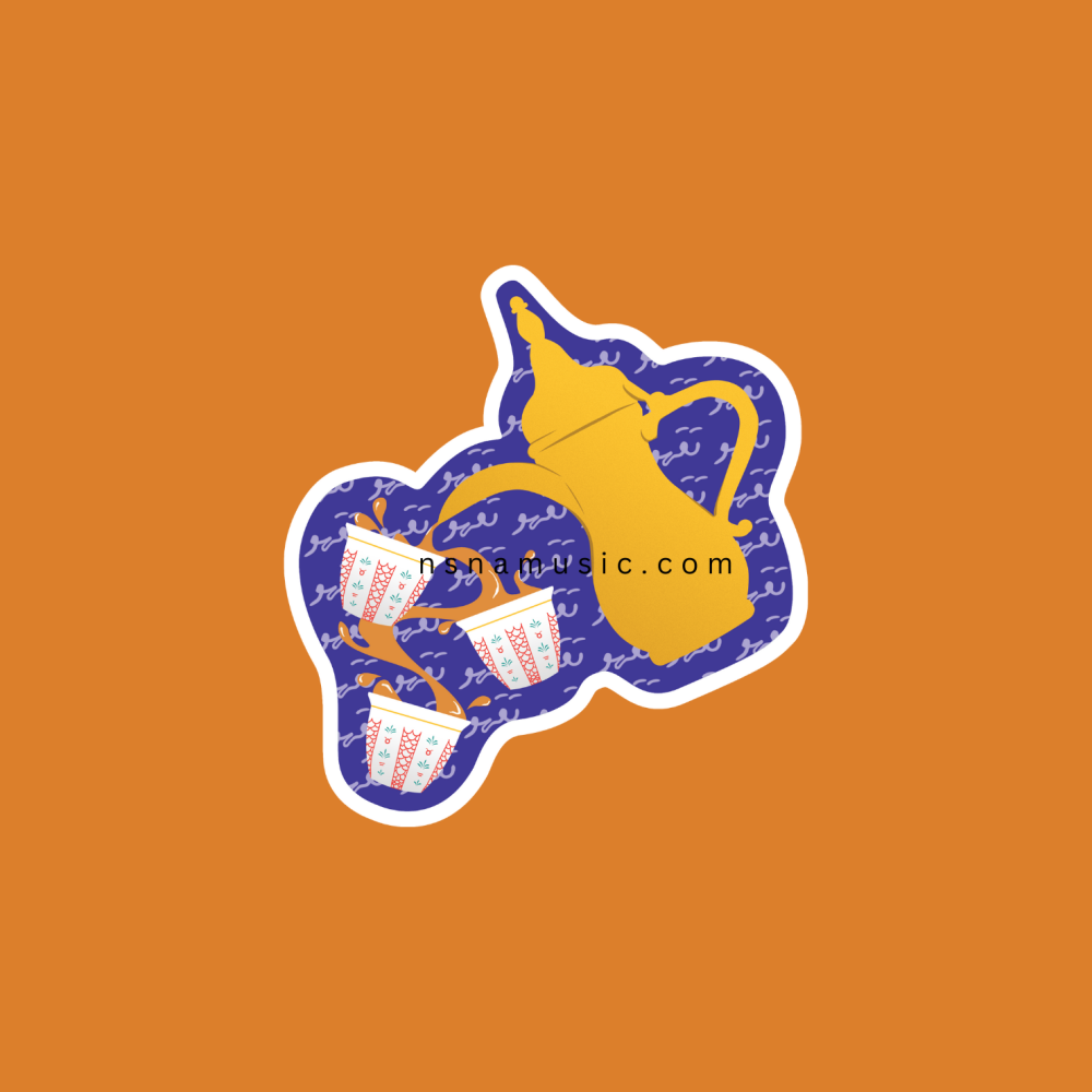 دلة وفنجان - مطاعم في الطفيلة