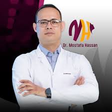 د.مصطفي حسن إستشاري جراحة التجميل وتنسيق القوام وجراحة اليد - مراكز تجميل في الفيوم
