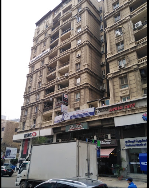 دنتيل كير لوران - عيادات أسنان في الإسكندرية