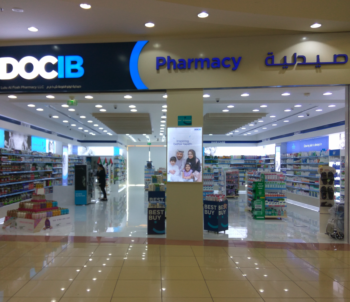 DOCIB Pharmacy - Al Jadaf - صيدليات في الشارقة