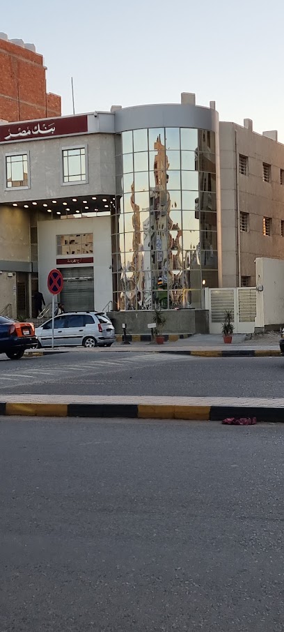 Doctor George Youssef - ENT Clinic - عيادة انف و اذن و حنجرة - دكتور جورج يوسف - عيادات في البحر الأحمر