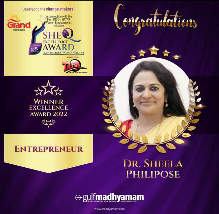 DOHA BEAUTY CENTER - BIN MAHMOUD - صالونات تجميل في الدوحة