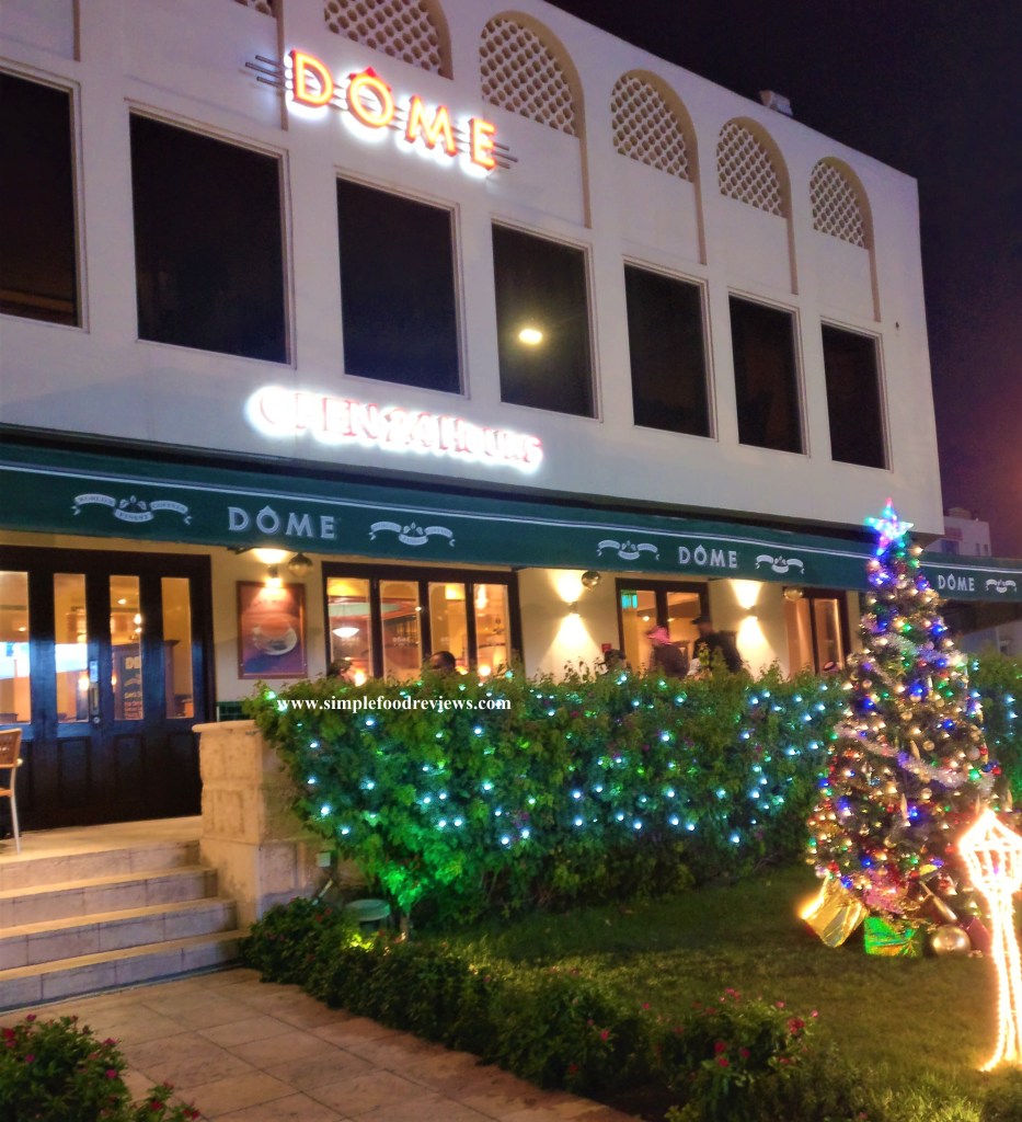 Dome Cafe, Juffair - كافيهات في المحرق