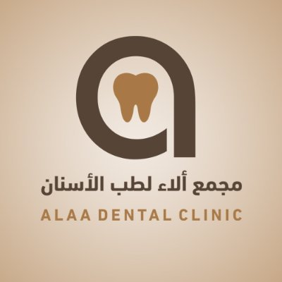 Dr. ALAA TALAAT DENTAL CLINIC عيادة د/آلاء طلعت لزراعة الأسنان وجراحات اللثة وتجميل الأسنان - زراعة الشعر في أسيوط