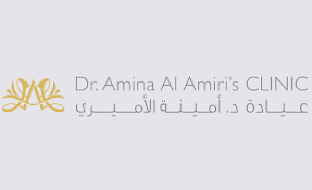 Dr. Amina Al Amiri Clinic Jumeirah عيادة الدكتورة أمينة الأميري - عيادات جلدية في دبي