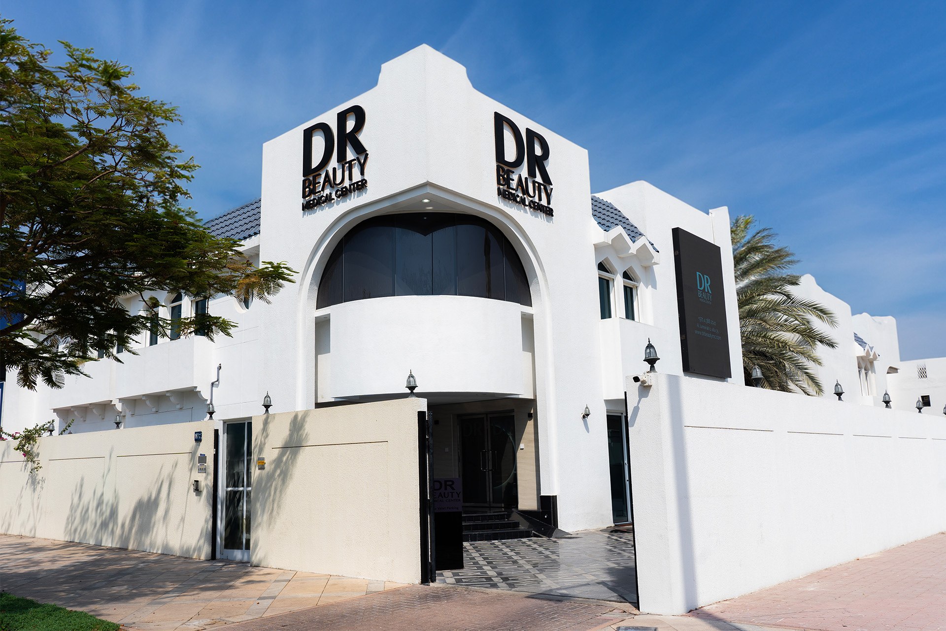 Dr Beauty Medical Center - مراكز تجميل في دبي