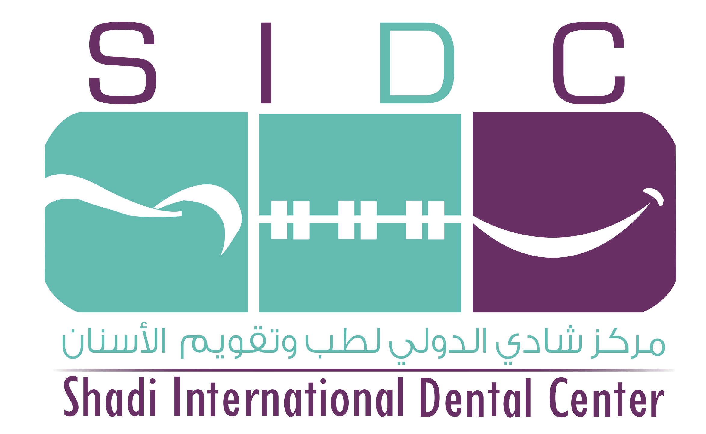 Dr. Fadi Alshafie Dental & Orthodontic Centre LLC - SPC - عيادات أسنان في الفجيرة