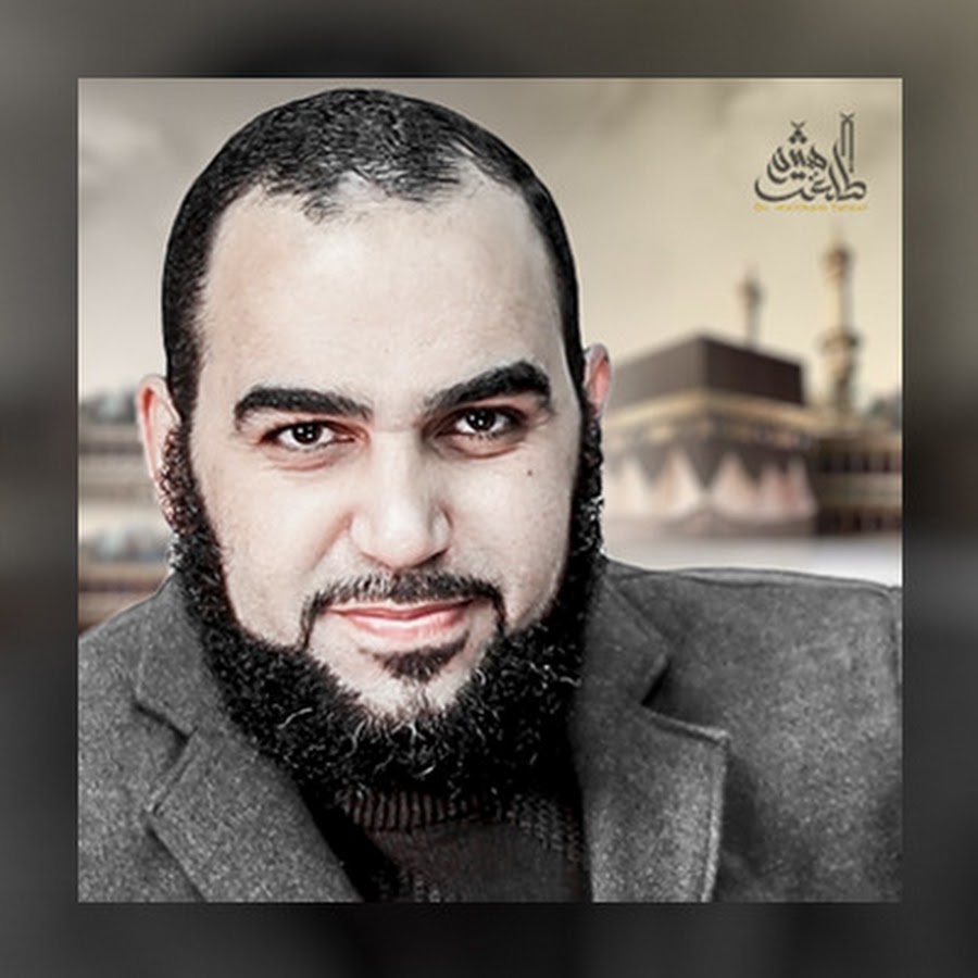 Dr haitham hassan د هيثم حسن - مراكز طبية في المنيا