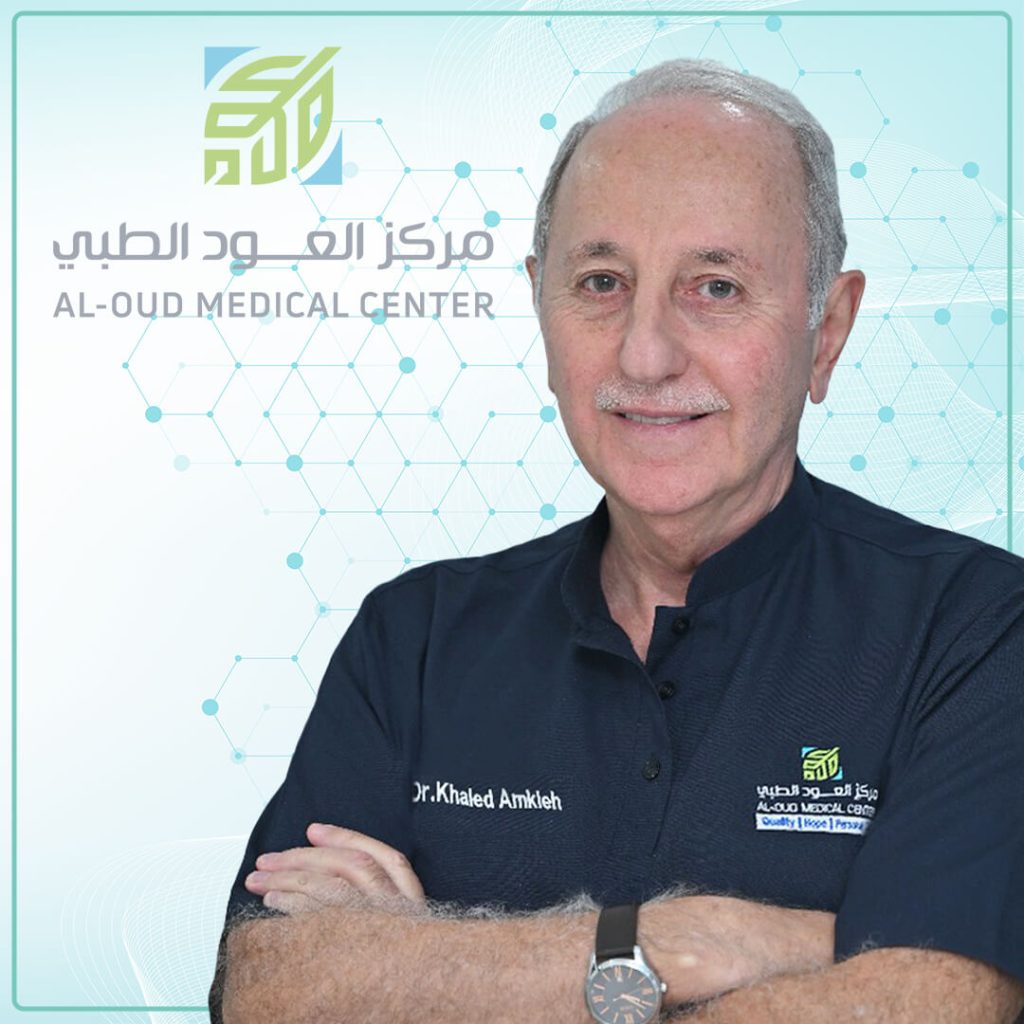 Dr. Khaled Al-Bayyari Specialized Dermatology Center مركز الدكتور خالد البياري التخصصي للامراض الجلدية - عيادات جلدية في الدوحة