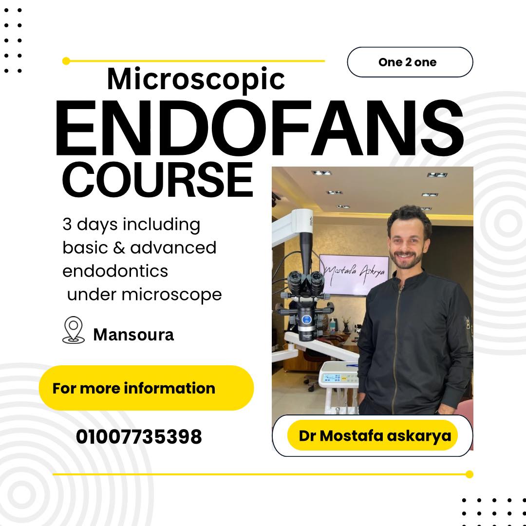 Dr Mostafa Askarya Midtown Dental Center دكتور مصطفي عبدالمنعم عسكريه مركز ميدتاون لطب الفم و الاسنان بالمنصوره (طبيب اسنان) - عيادات أسنان في المنصورة