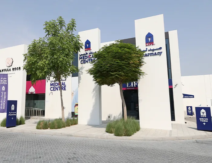Dr Nasma Salah Medical Centre LLC - مراكز طبية في الشارقة