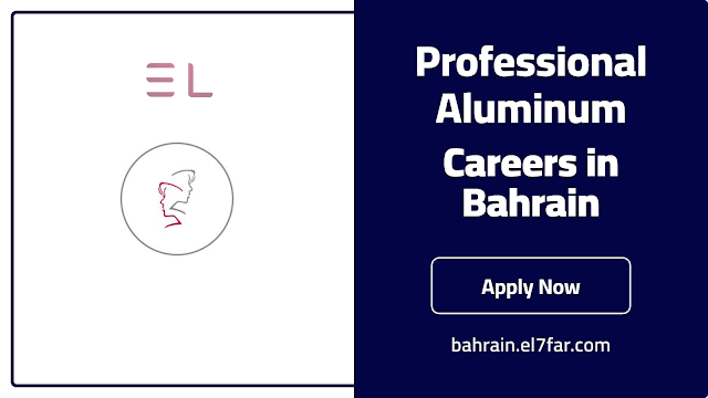 Dr. Osama Bader Specialized Center - عيادات جلدية في المحافظة الشمالية