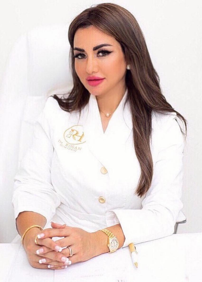 Dr Rosan Humydani Dermatology And Beauty Clinic L.L.C - عيادات جلدية في دبي
