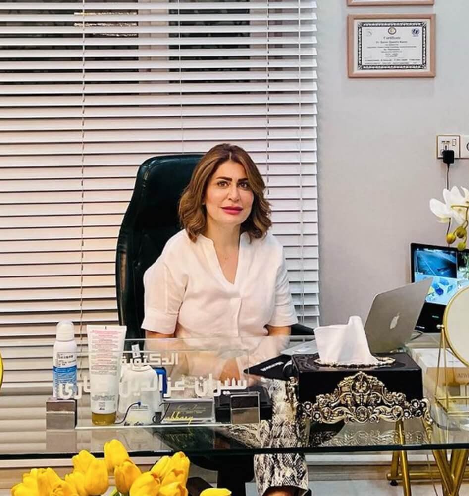 Dr Sayran Jabbary Beauty Clinic - عيادات جلدية في أربيل
