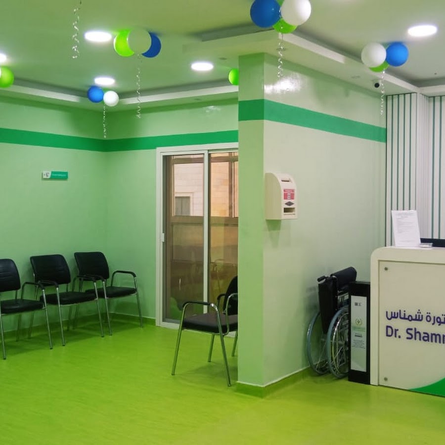 Dr Shamna's Medical Clinic L.L.C. - عيادات في عجمان