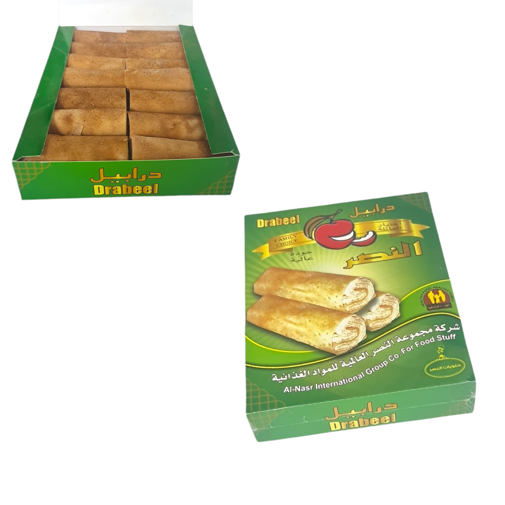 درابيل للحلويات والمواد الغذائية - محلات حلويات في المحافظة الجنوبية