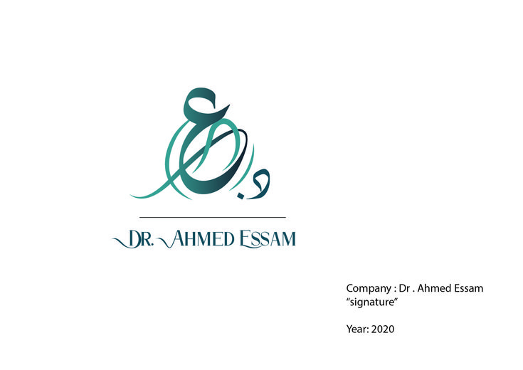 Dr/Ahmed Esam El-Sayed dental Center مركز أسنان/دكتور أحمد عصام السيد (Golden SmileDental Center) - عيادات أسنان في المنيا