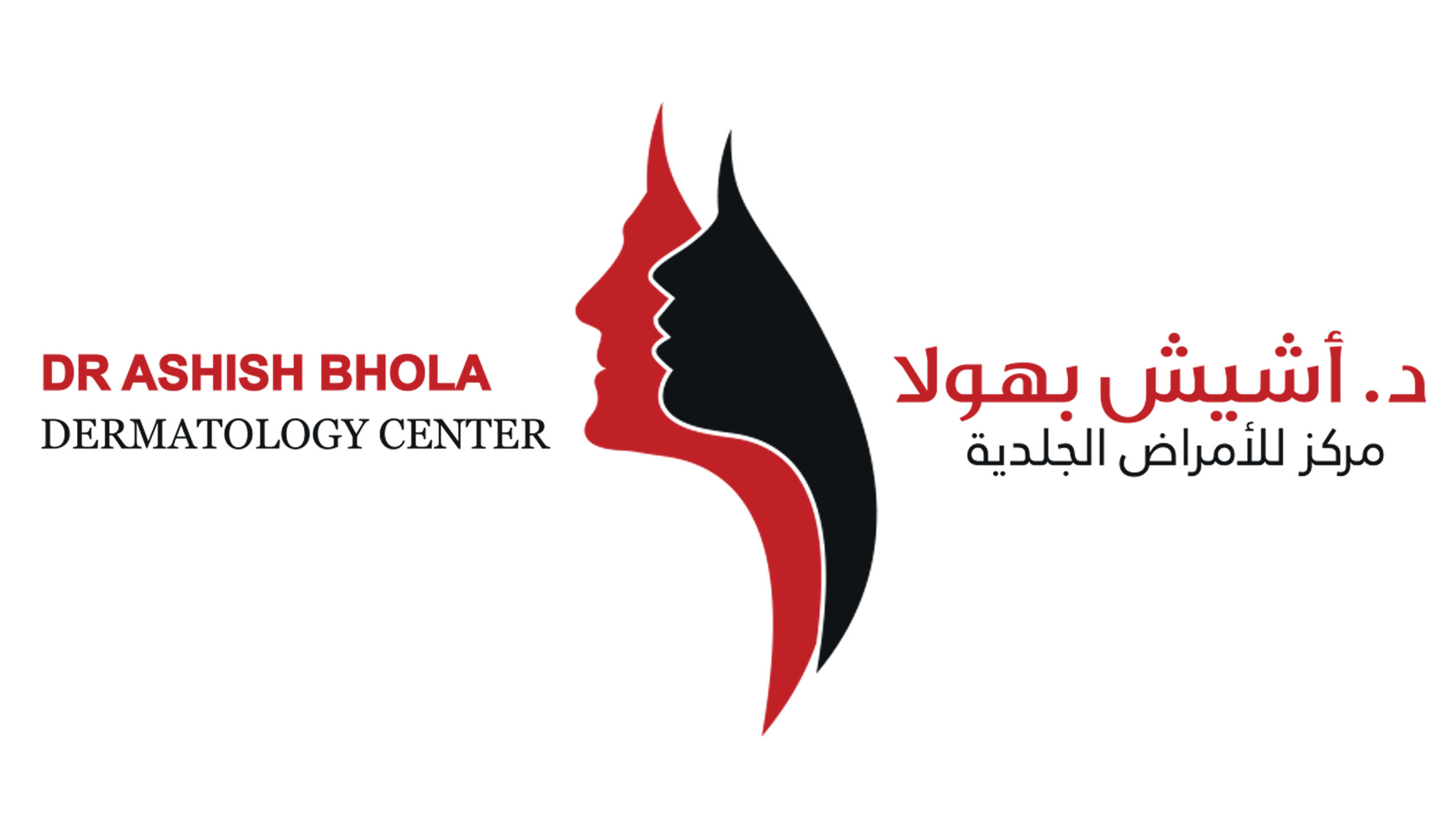 Dr.Ashish Bhola Dermatology Center - عيادات جلدية في الريان