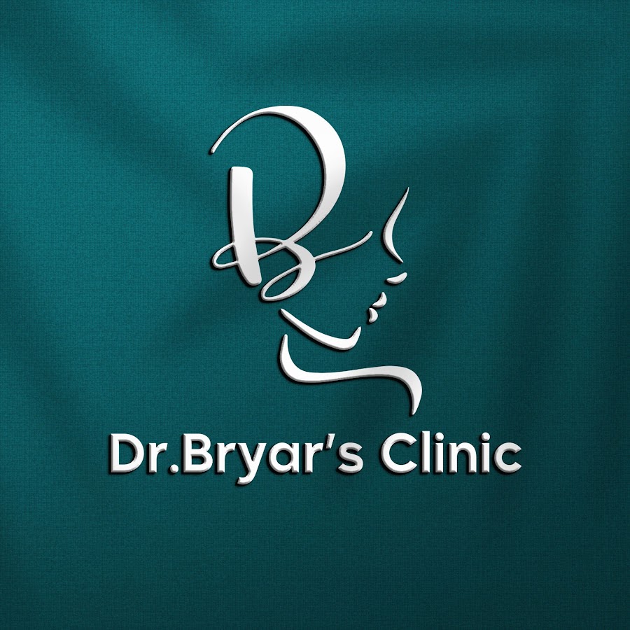 Dr.Bryar's Clinic - عيادات جلدية في السليمانية