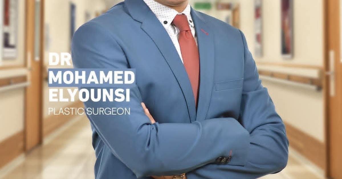 DR.MOhamed ELyounsi clinic - مراكز تجميل في أسيوط