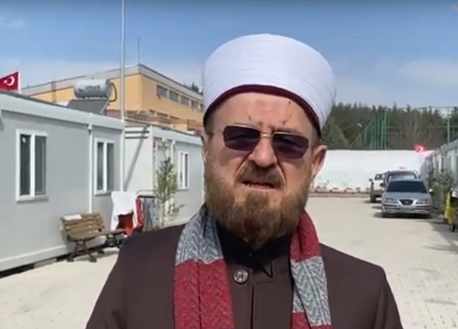 Dr.Ranjdar Qaradaghi Clinic - عيادات جلدية في السليمانية