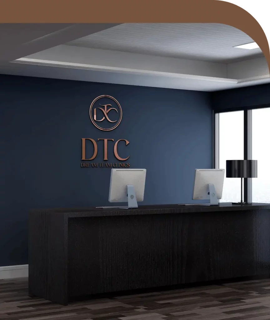 השתלות שיער בישראל DTC Clinic - زراعة الشعر في الكرك