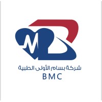 Duba Medical Care Company | شركة للرعاية ضباء الطبية - مراكز طبية في تبوك