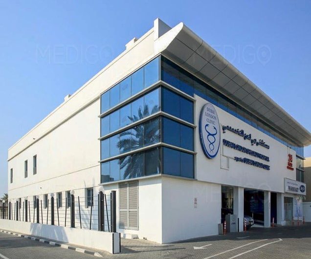 Dubai London Clinic - The Villa Branch - مراكز طبية في دبي