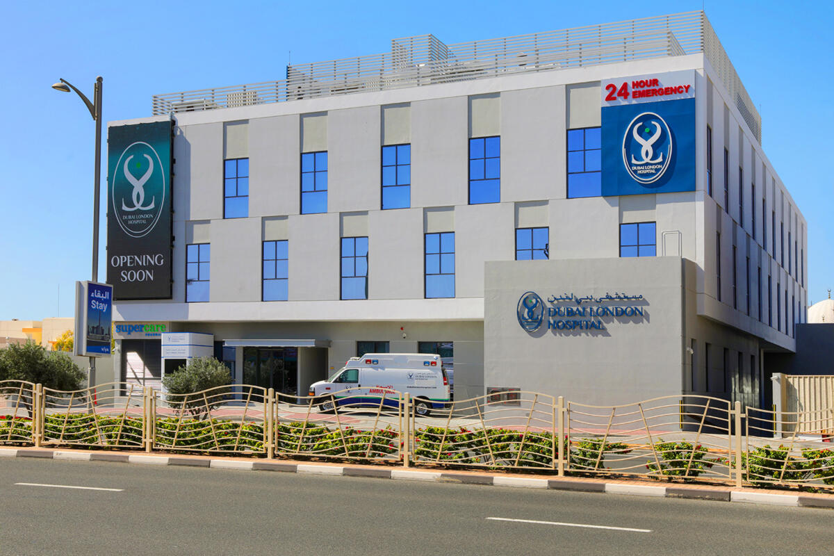 Dubai London Hospital - مستشفيات في دبي