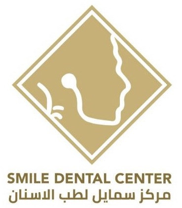 DUHOK SMILE DENTAL CENTER سنتر دهوك سمايل لطب الأسنان - عيادات أسنان في دهوك