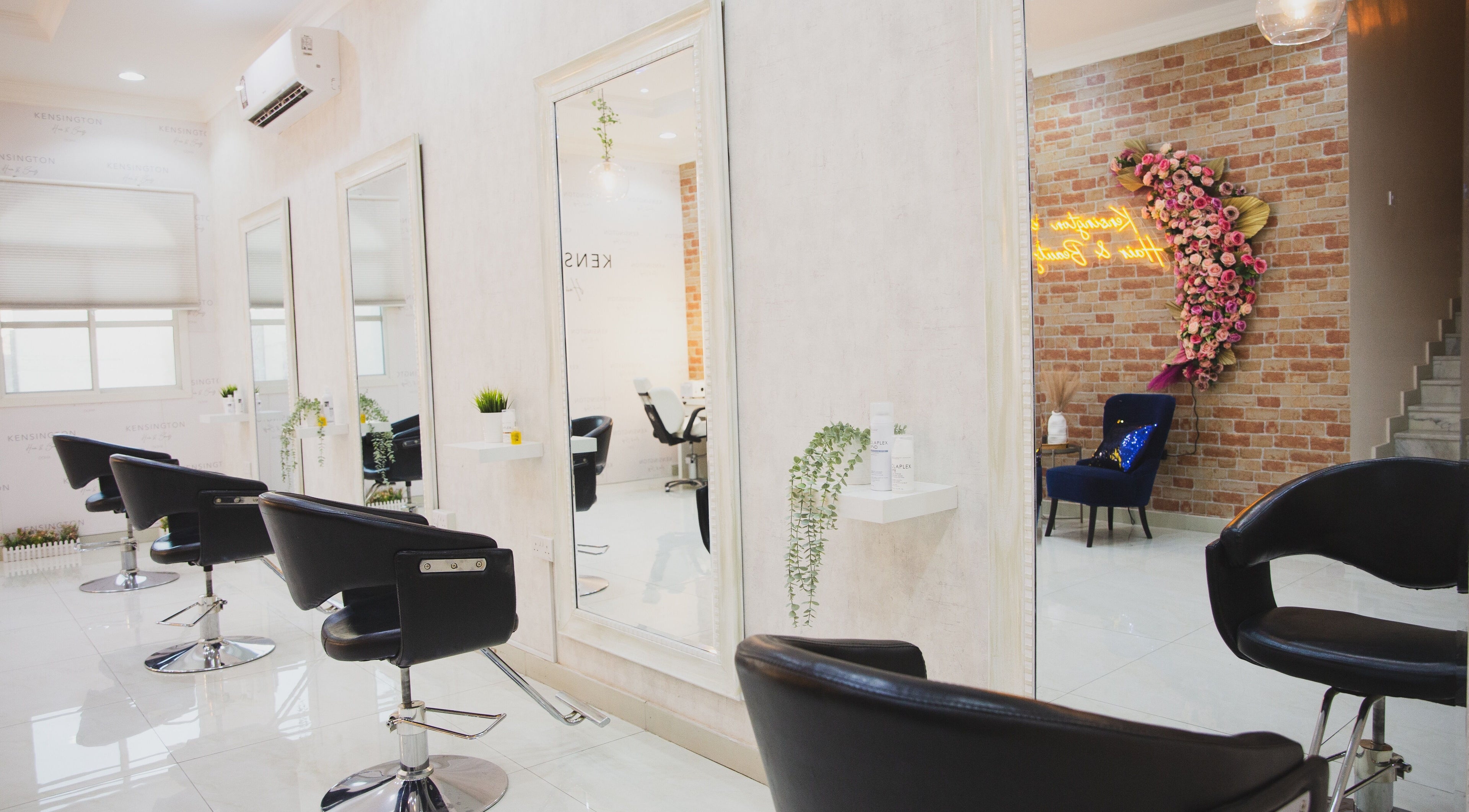 Dune Salon & Spa Center - مراكز تجميل في أم صلال