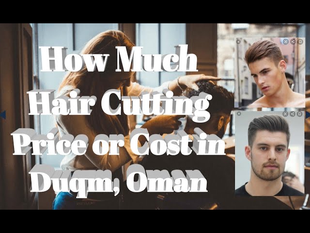 Duqm Barber Shop - مراكز تجميل في الوسطى