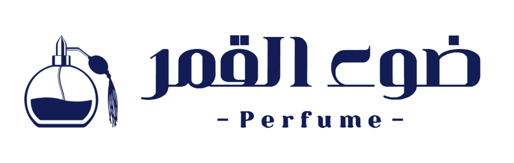 ضوء القمر لمستحضرات التجميل - مراكز تجميل في الأقصر