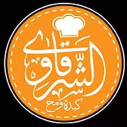 دوار الشرقاوي - مطاعم في المنيا