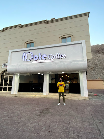 دوت كافيه - محلات حلويات في مسندم