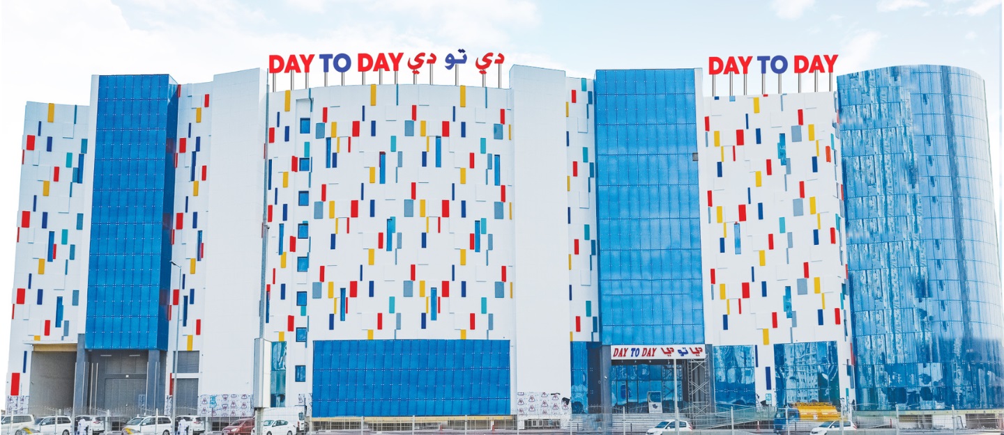 دي تو دي عجمان - سوبرماركت في عجمان