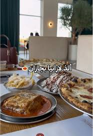 𝗗𝗘𝗣𝗔𝗨𝗟𝗢 | ديـباولـو - مطاعم في جازان