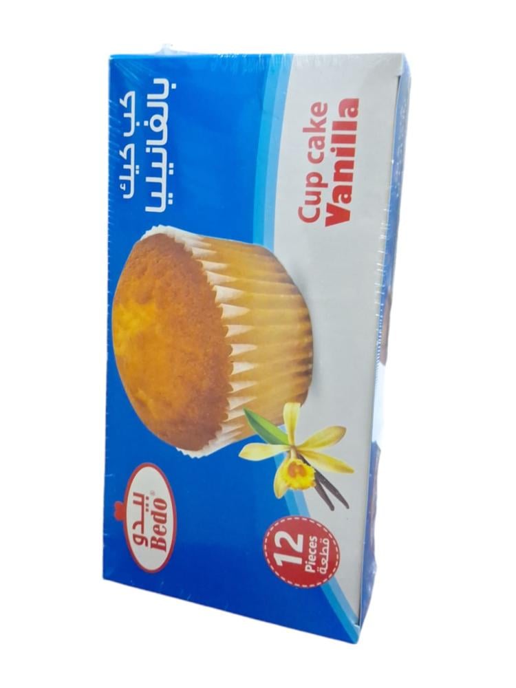 ديفان كيك - محلات حلويات في البلقاء