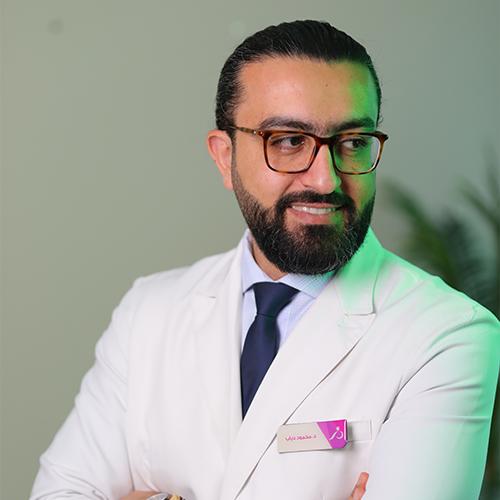 د.زينات محمود ( أخصائي جلدية وتناسلية ) - عيادات جلدية في سوهاج