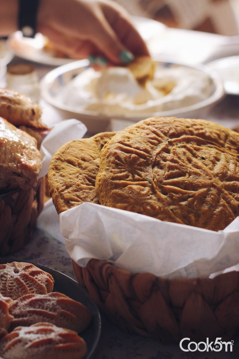 Easter Pastry Alwafi - مخابز في جنوب الشرقية