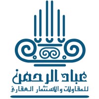 Ebad al rahman market - سوبرماركت في كفر الشيخ
