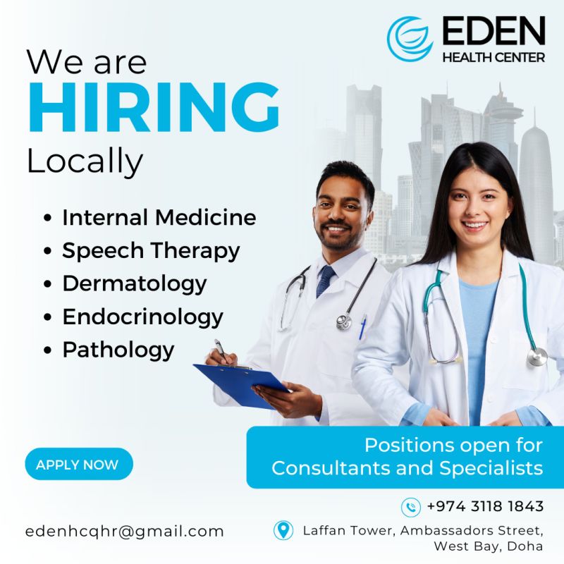 Eden Health Center - مراكز طبية في الدوحة