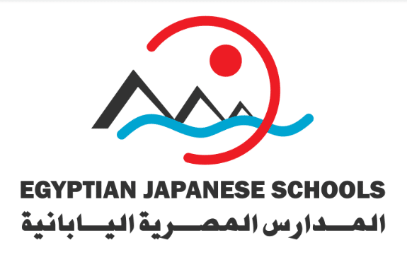Egyptian Japanese School Qena المدرسة المصرية اليابانية بقنا - مدارس في قنا