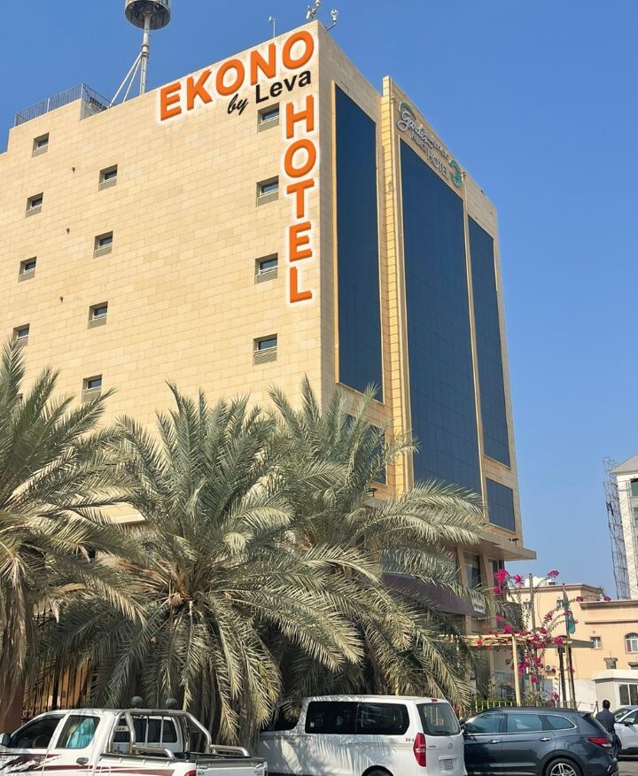 EKONO by LEVA Jeddah Airport Hotel فندق ايكونو باي ليفا مطار جدة - فنادق في خليص
